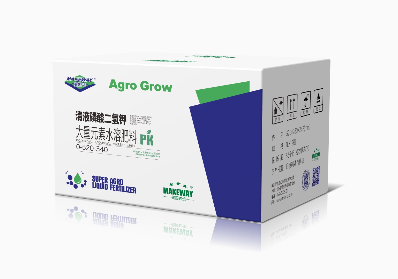 微信图片_20251201114336