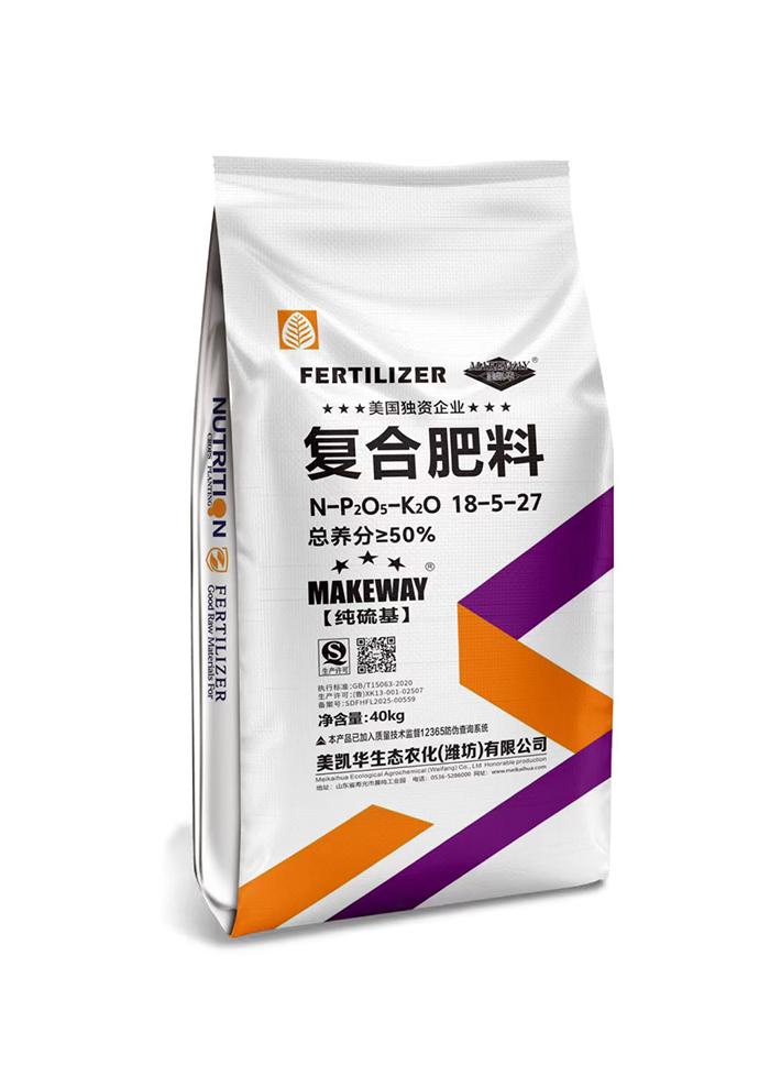 复合肥料18-5-27