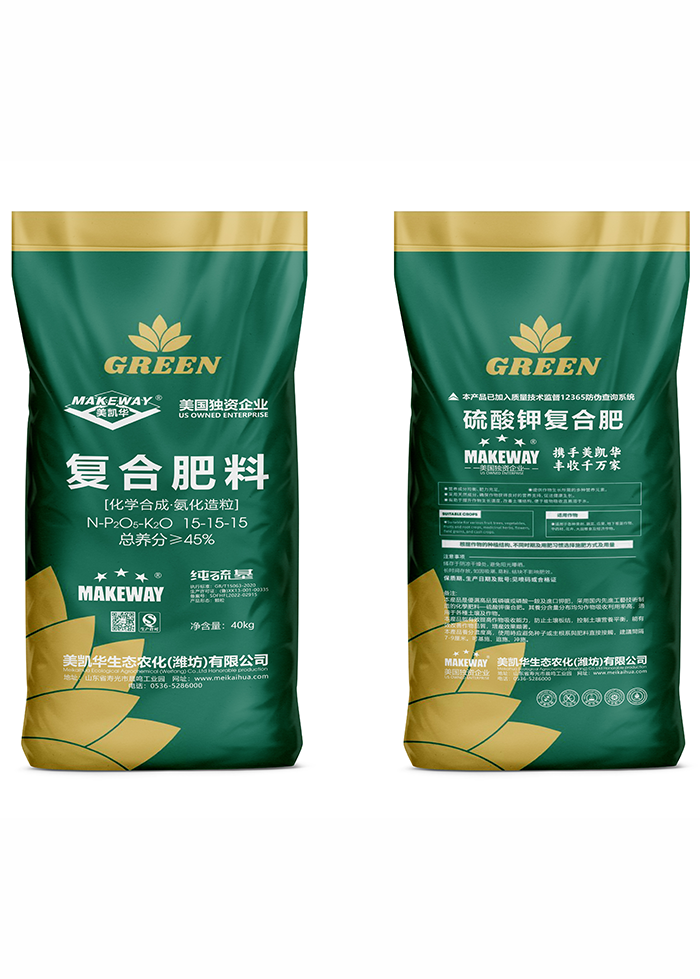 复合肥料15-15-15