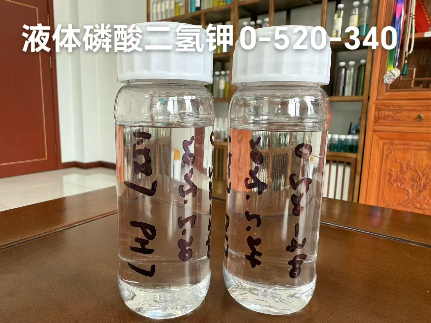 微信图片_20251201114328