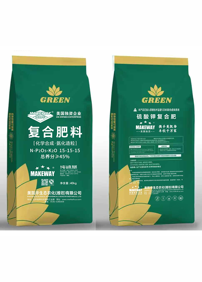 复合肥料15-15-15