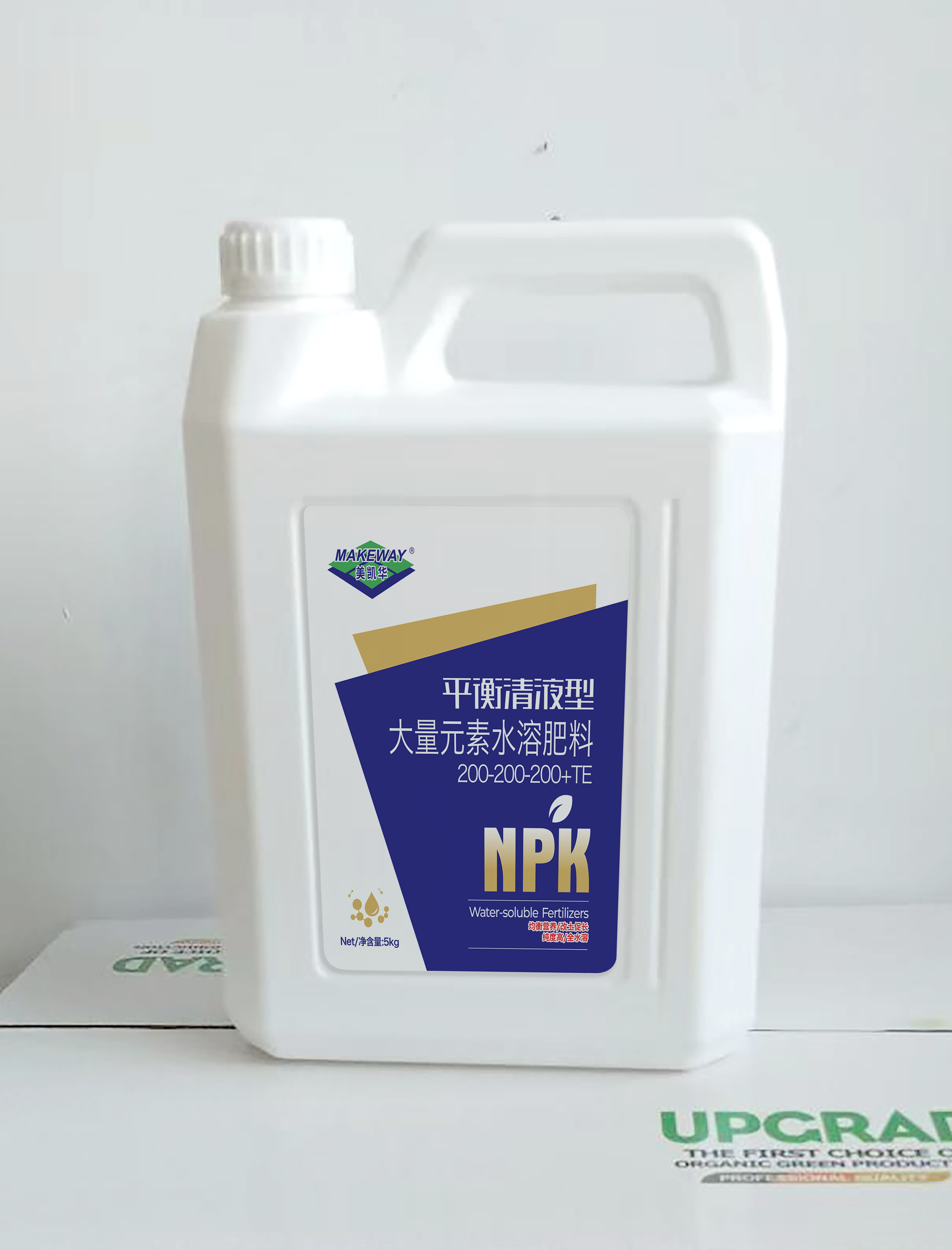 微信图片_20251201114321