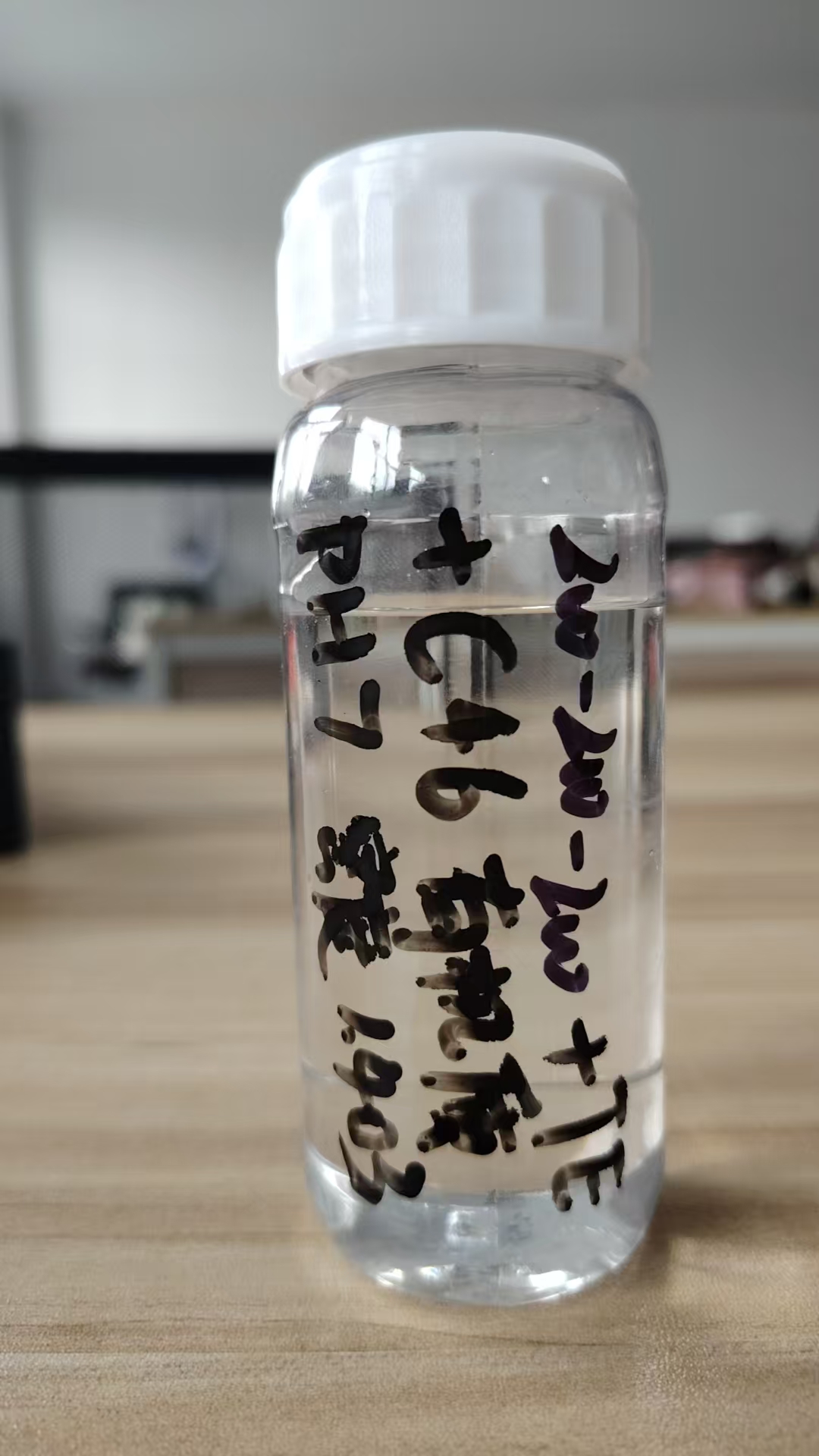 微信图片_20251201114312