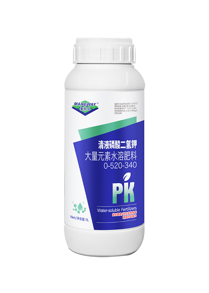 清液磷酸二氢钾