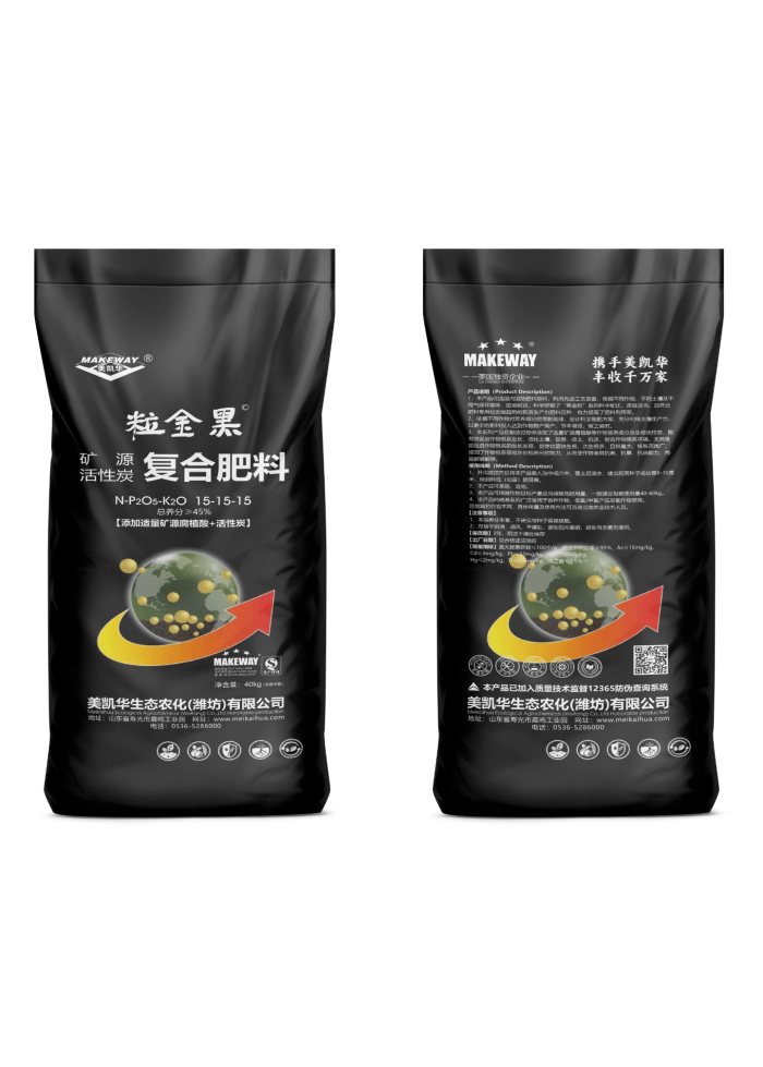 复合肥料15-15-15