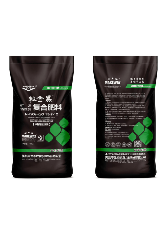 复合肥料15-9-12